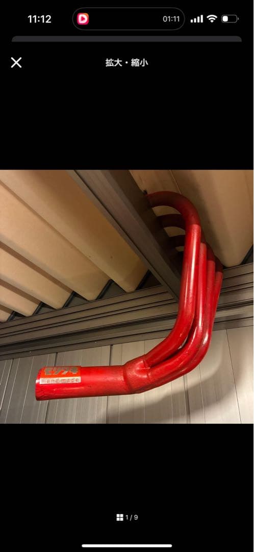 Z400FX用70パイマフラー　お値下げ交渉してください