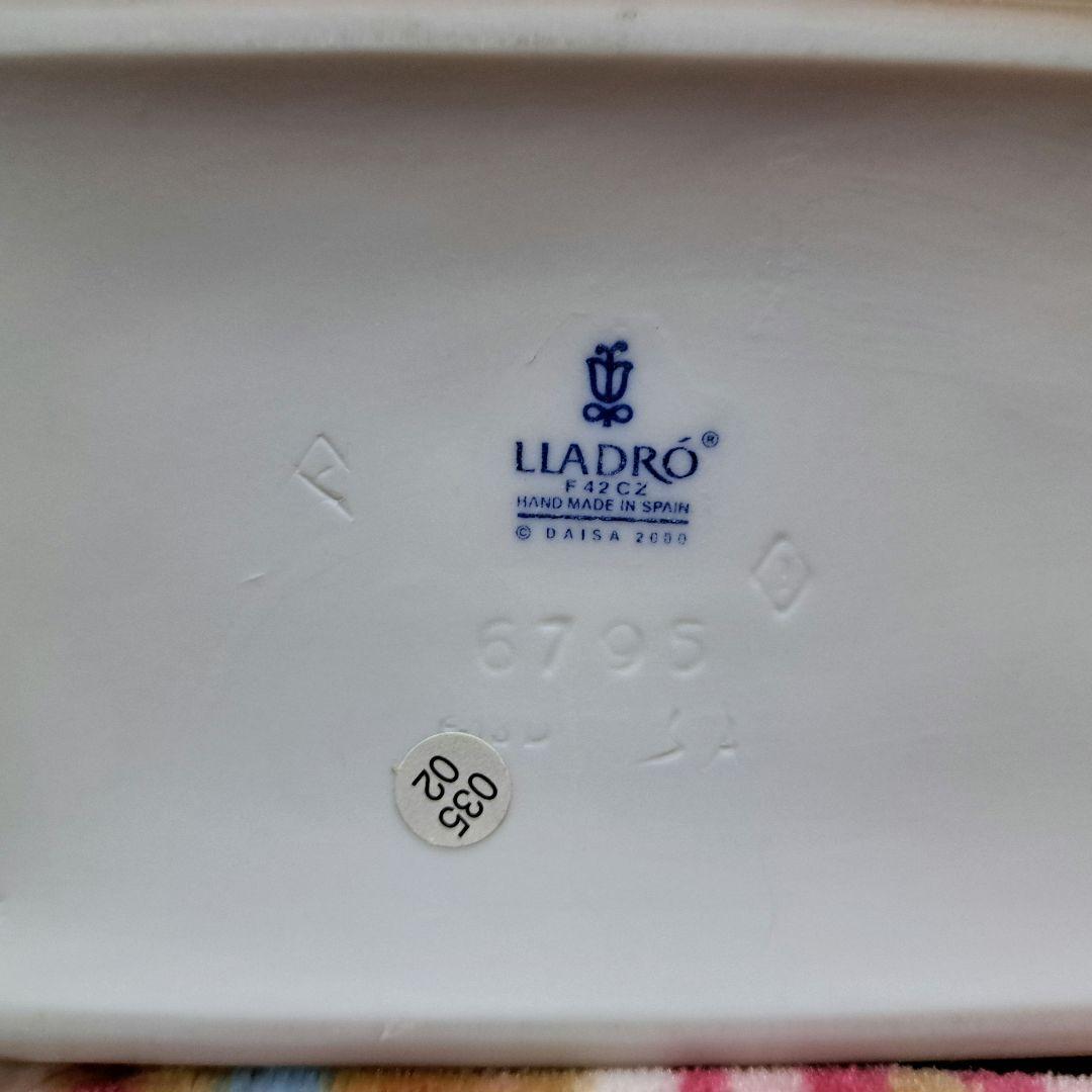 リヤドロ　LLADRO「一緒に遊ぼう」#6795