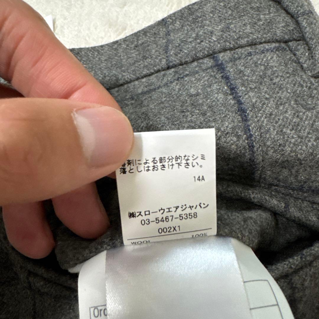 01 新品　タグ付　インコテックス　44 ウール　秋冬物　グレー　チェック