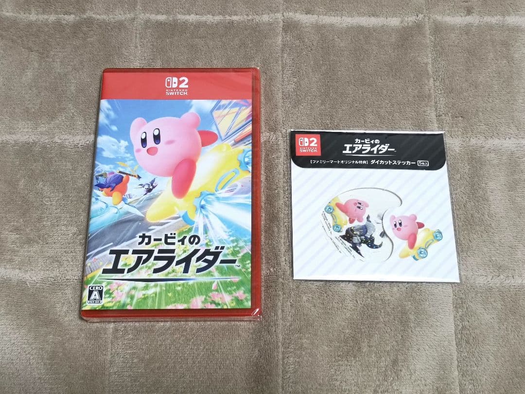 Nintendo Switch 2＋カービィのエアライダー(ファミマ特典付)