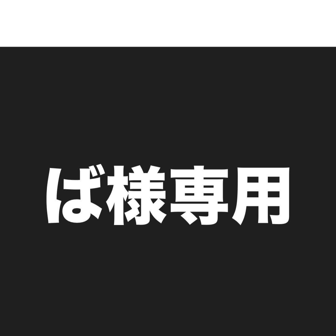 ジャケット・アウター RICHILL MELANCHOLY Napoleon jacket