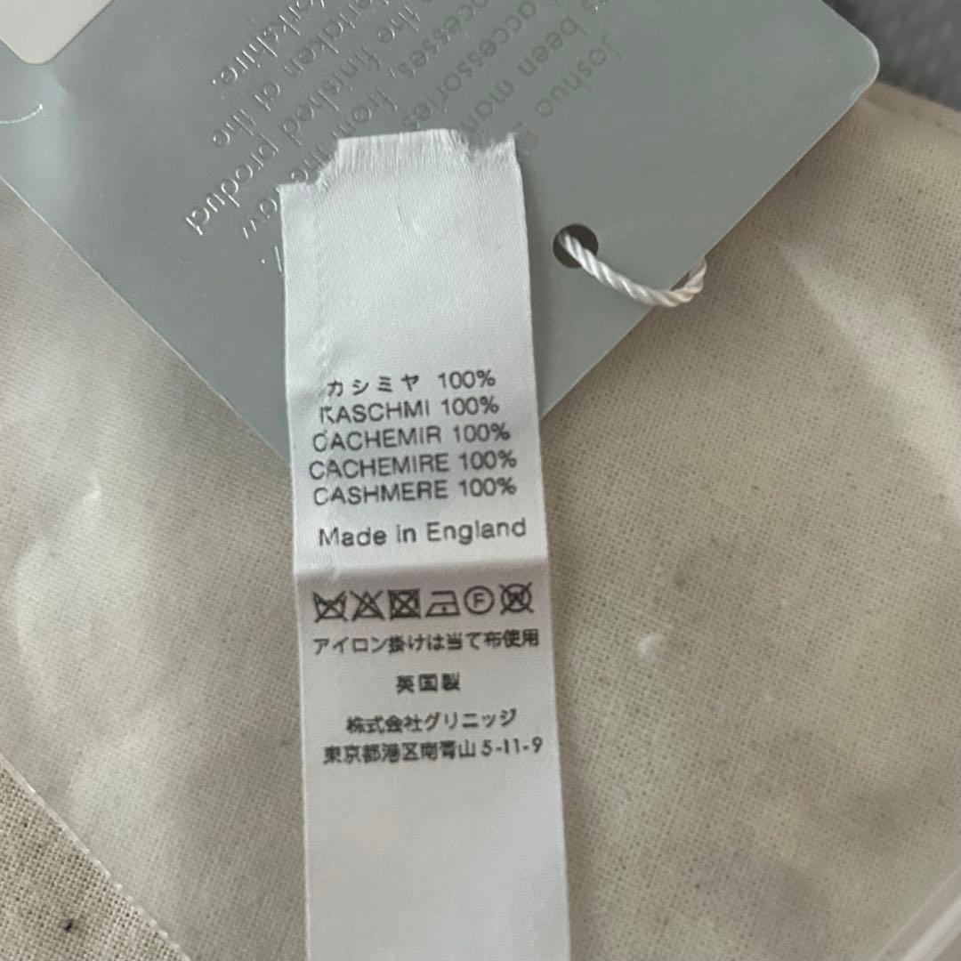 一度使用 Joshua Ellis カシミヤ ストールDrawer別注ドゥロワー