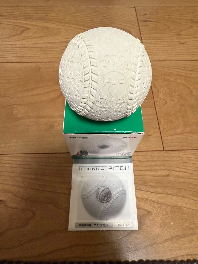 SSK テクニカルピッチ軟式球 M号
