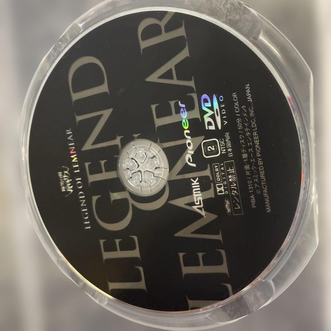 極黒の翼バルキサス　DVD