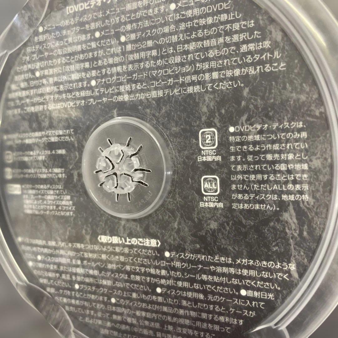 極黒の翼バルキサス　DVD