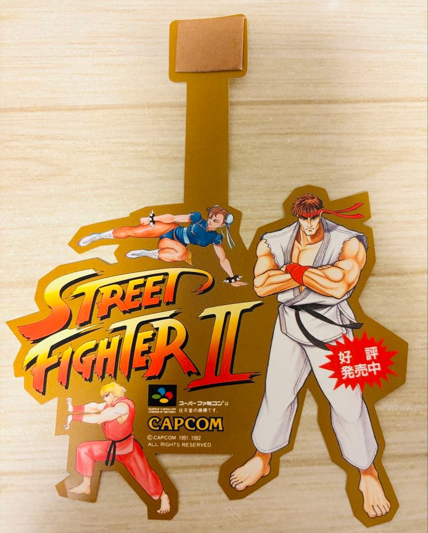 【未使用　非売品】レトロゲーム販促用店頭ポップ4セット　当時もの　CAPCOM