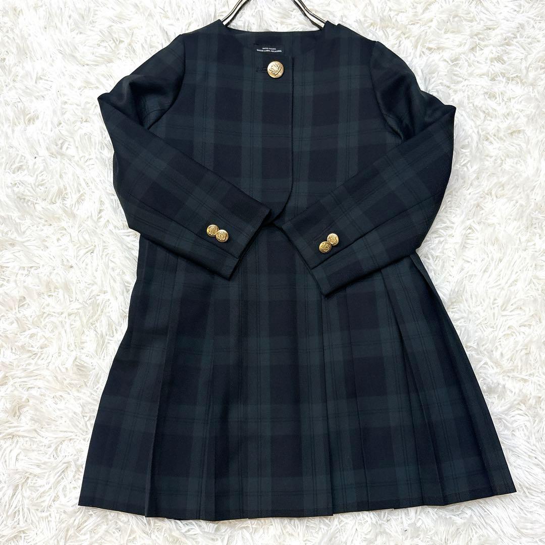 美品　グリーンレーベルリラクシング フォーマル110 ジャケット　ワンピース