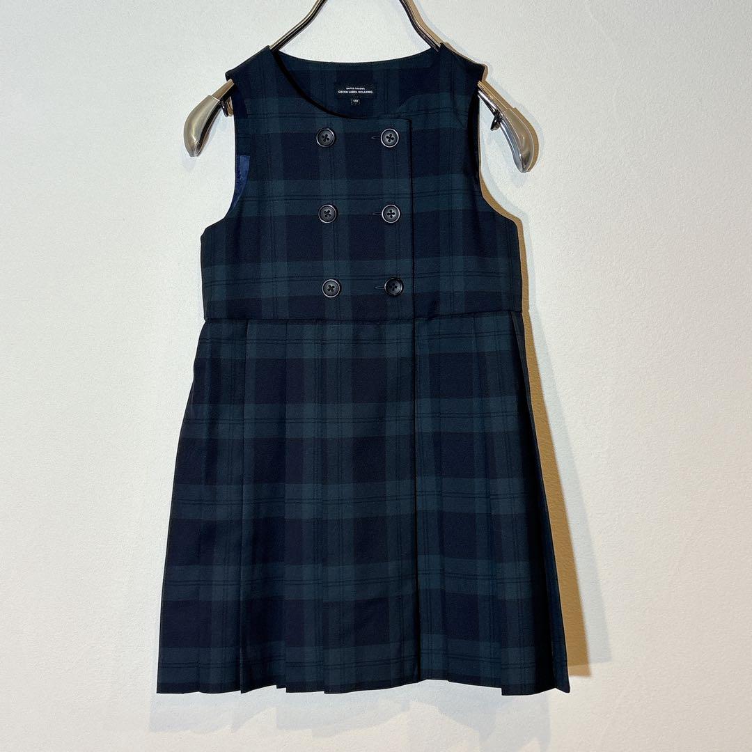 美品　グリーンレーベルリラクシング フォーマル110 ジャケット　ワンピース