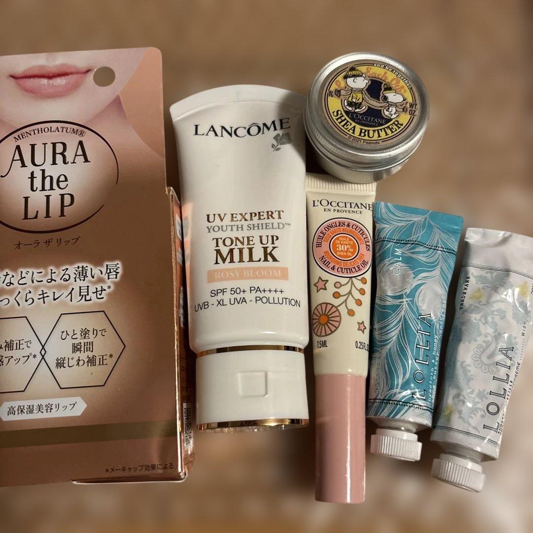 デパコス多めまとめ売り