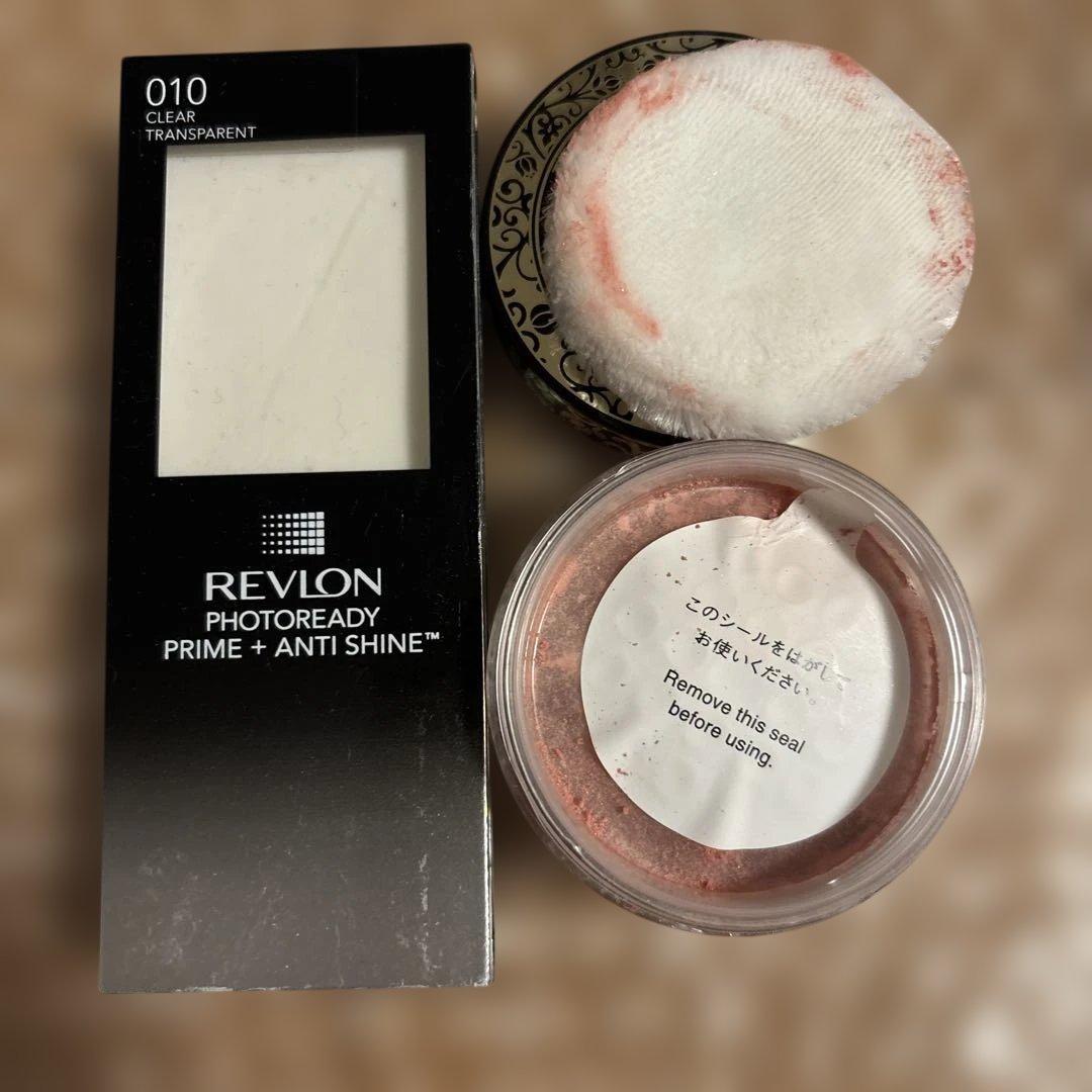 デパコス多めまとめ売り