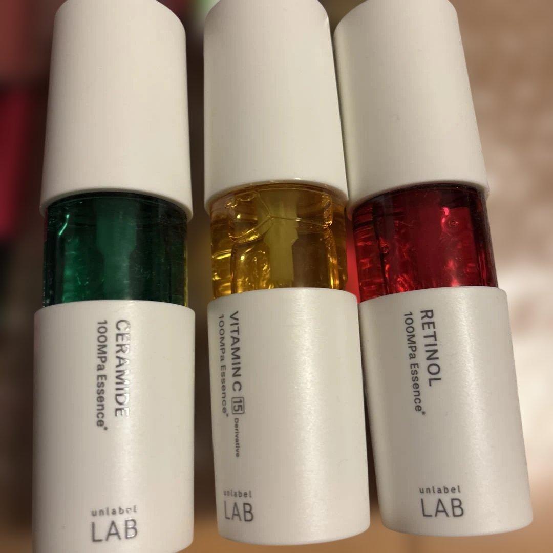 デパコス多めまとめ売り