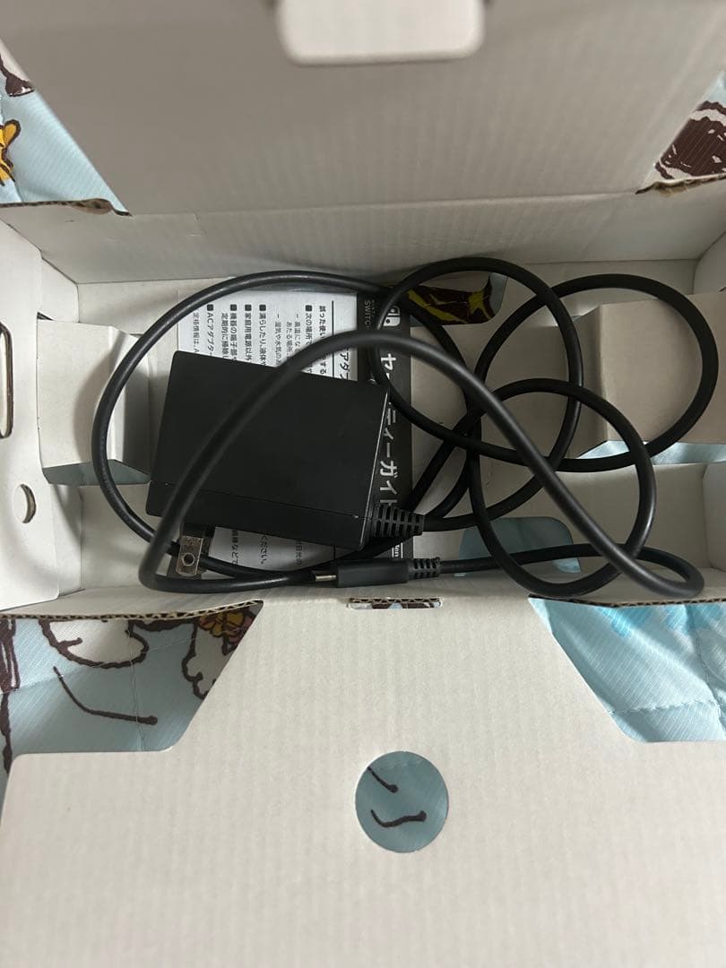 スイッチライト　ザシアンザマゼンタ