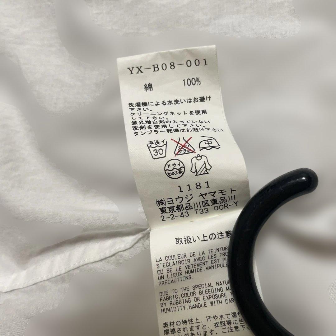 Y's ヨウジヤマモト ロングシャツ