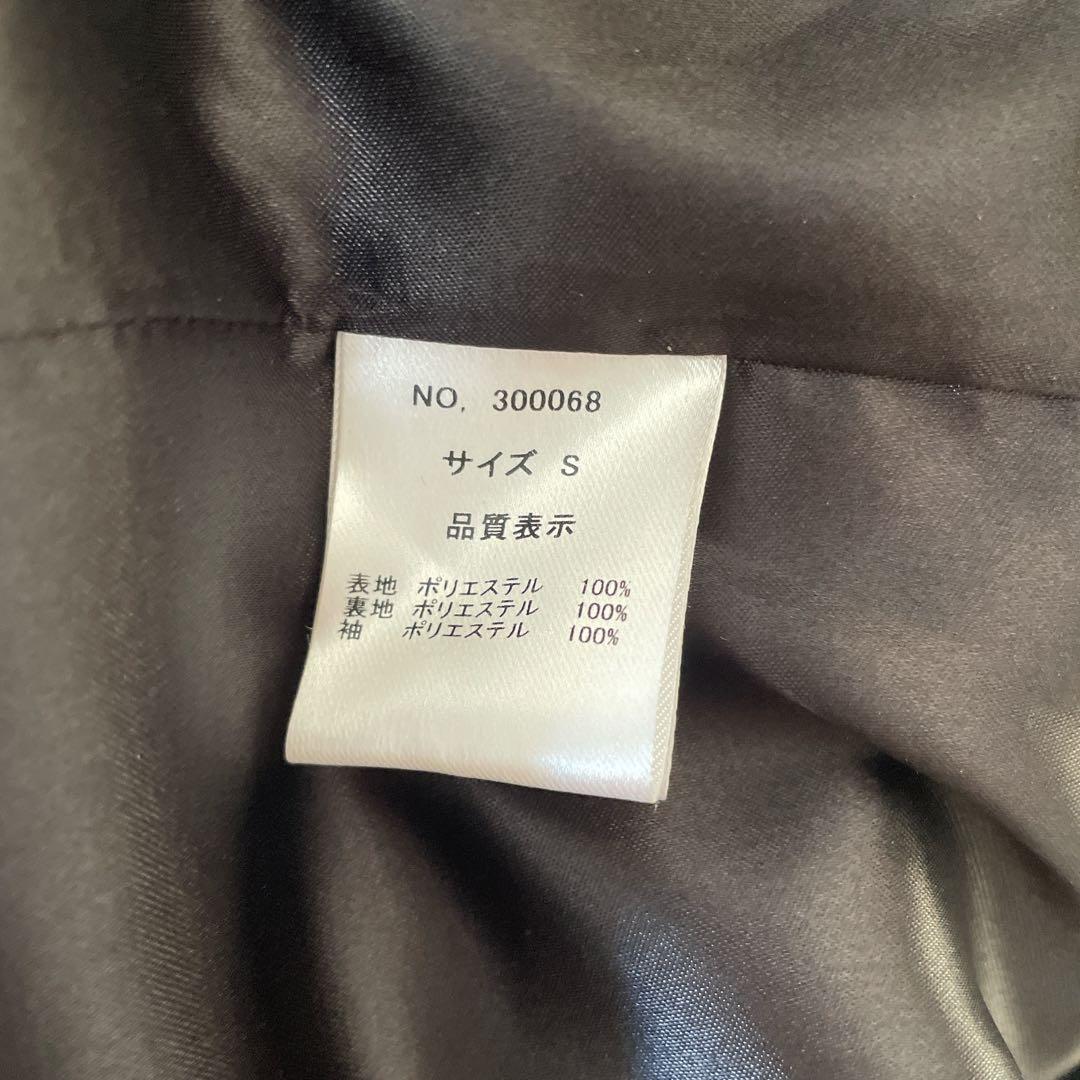 nianaビスチェ風　ボリュームスリーブシフォンドレス　結婚式　お呼ばれ