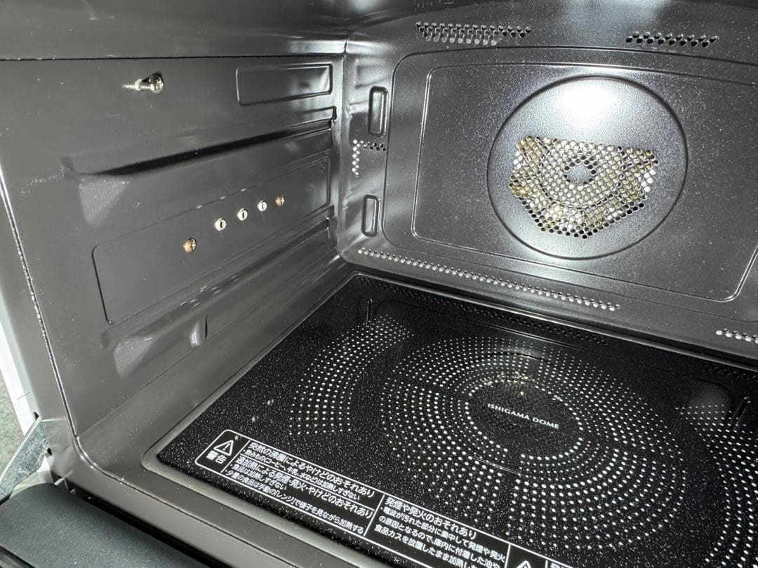 (KEN)東芝 過熱水蒸気オーブンレンジ 石窯ドーム ER-XD3000