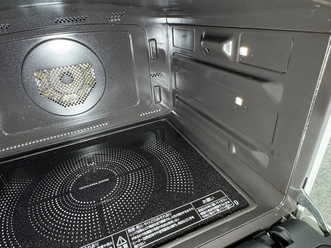 (KEN)東芝 過熱水蒸気オーブンレンジ 石窯ドーム ER-XD3000