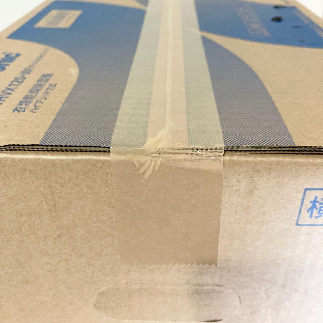 【新品・未開封】 パナソニック 衣類乾燥除湿機 F-YHVX120-W