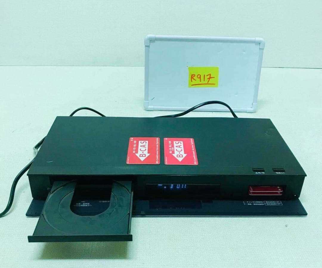 Panasonic DMR-BRX2020 ブルーレイレコーダー 動作品