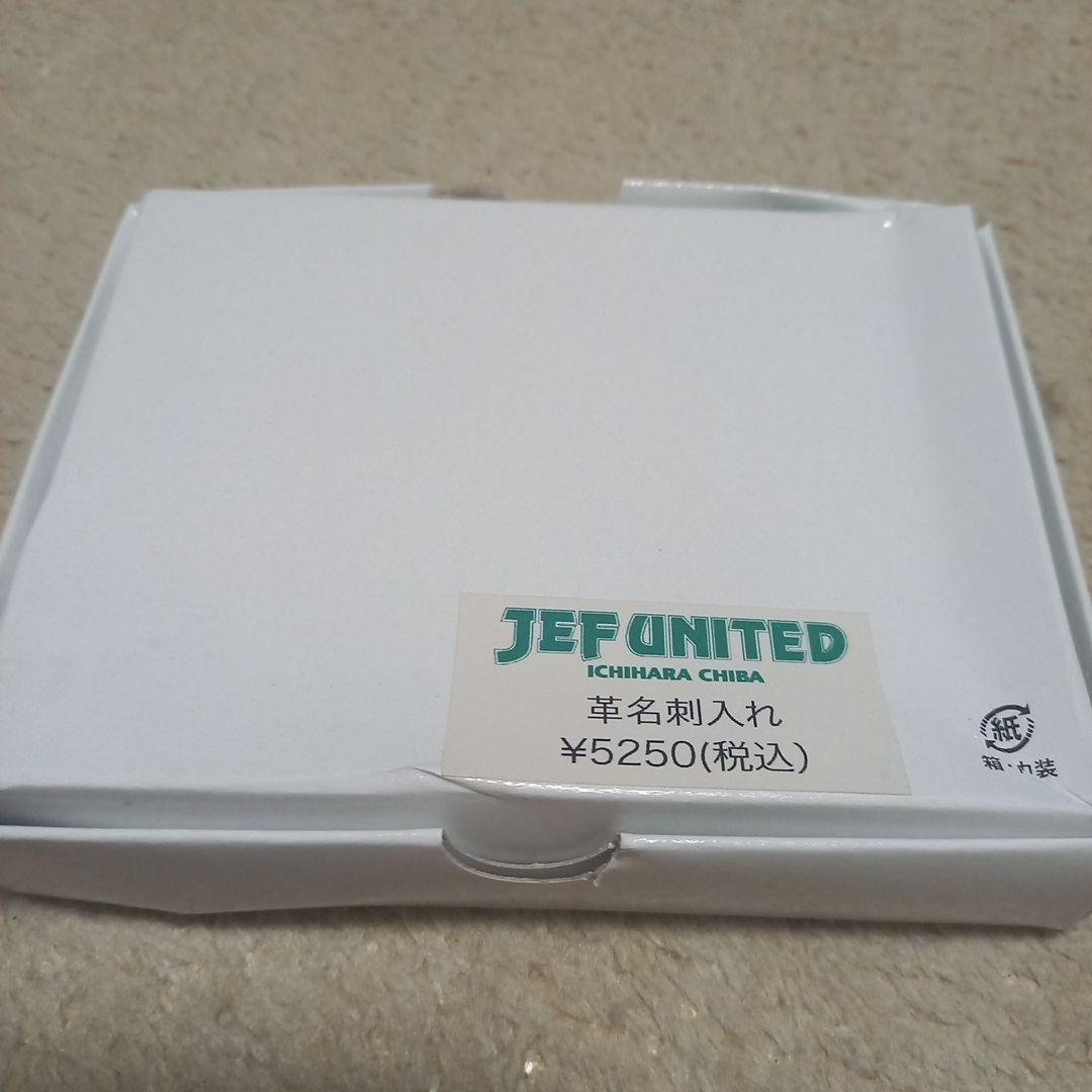 【aycojさん検討用】ジェフ市原・千葉 本革製札入れ ブラック