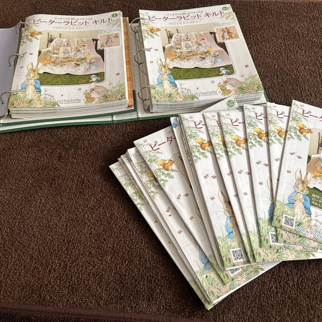 【中古】ピーターラビットキルト1〜60号冊子のみ　バインダー2冊　おまけ付
