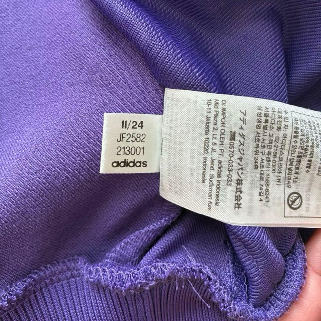 レアル・マドリード テラスアイコントラック トップ　ジャージ/アディダス