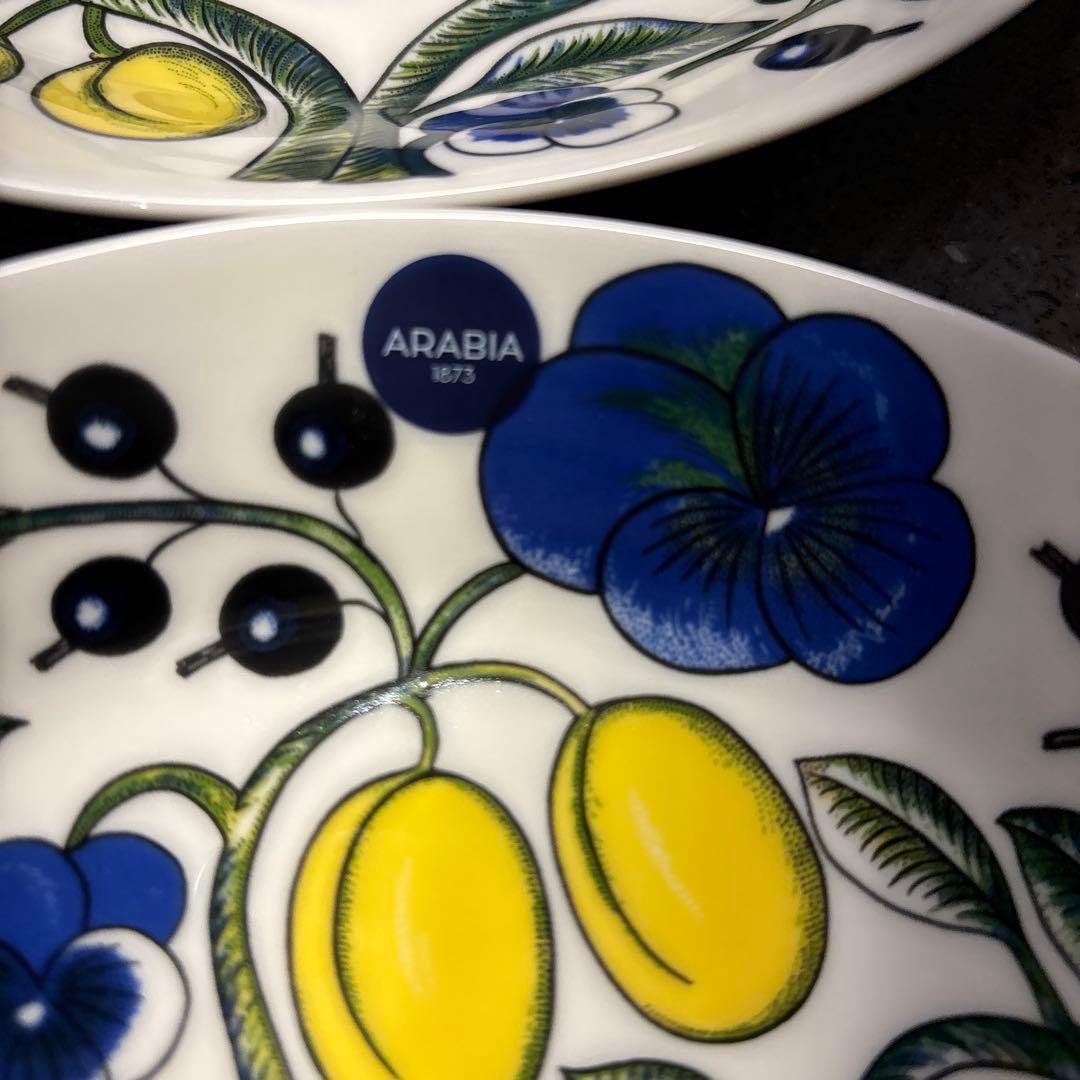 ARABIA Paratiisi 皿 21㎝　2枚セット