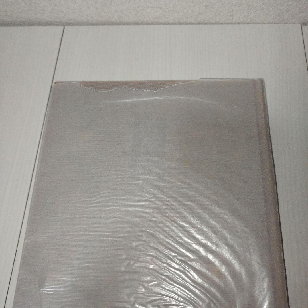 現代仏教法話大事典