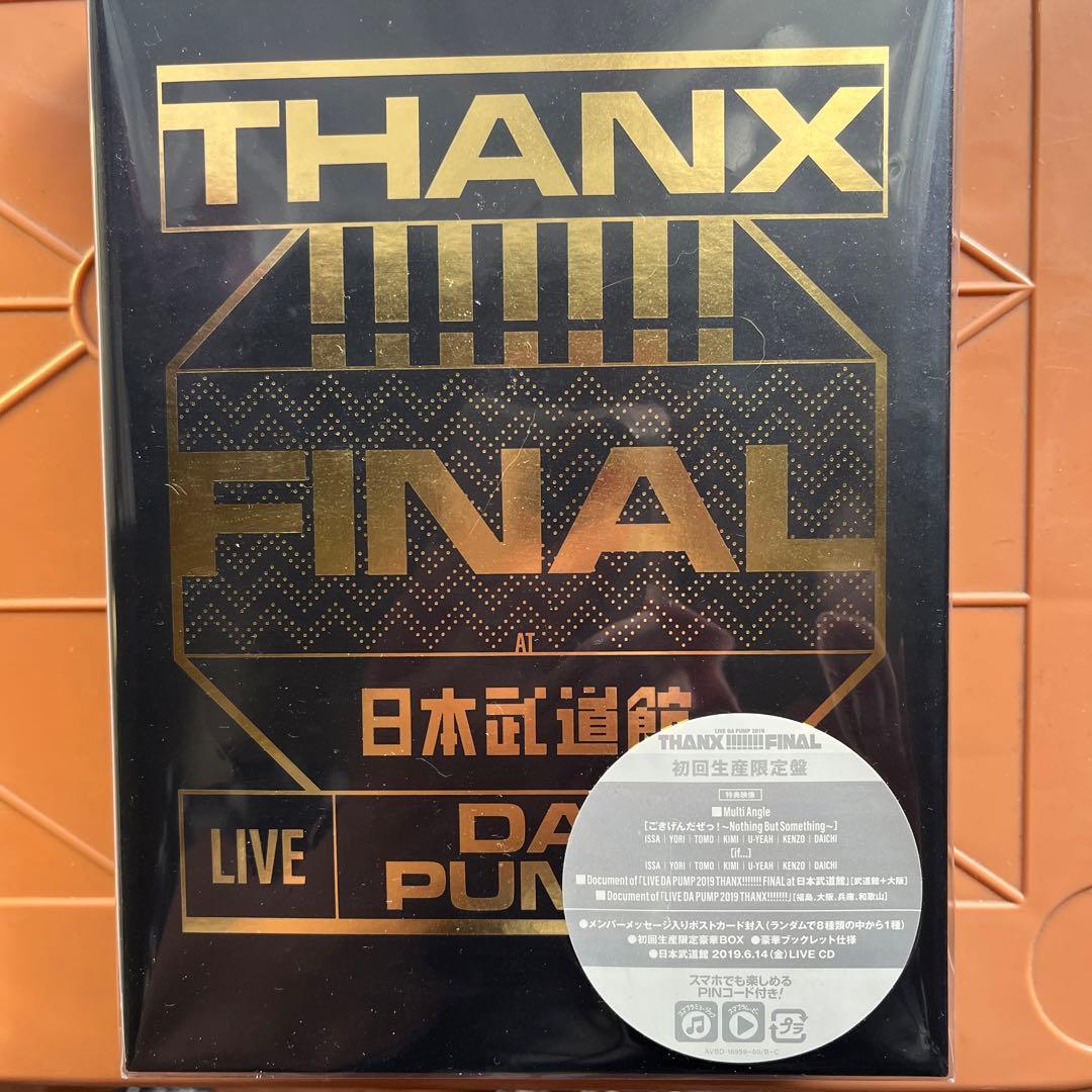 ミュージック DA PUMP DVD