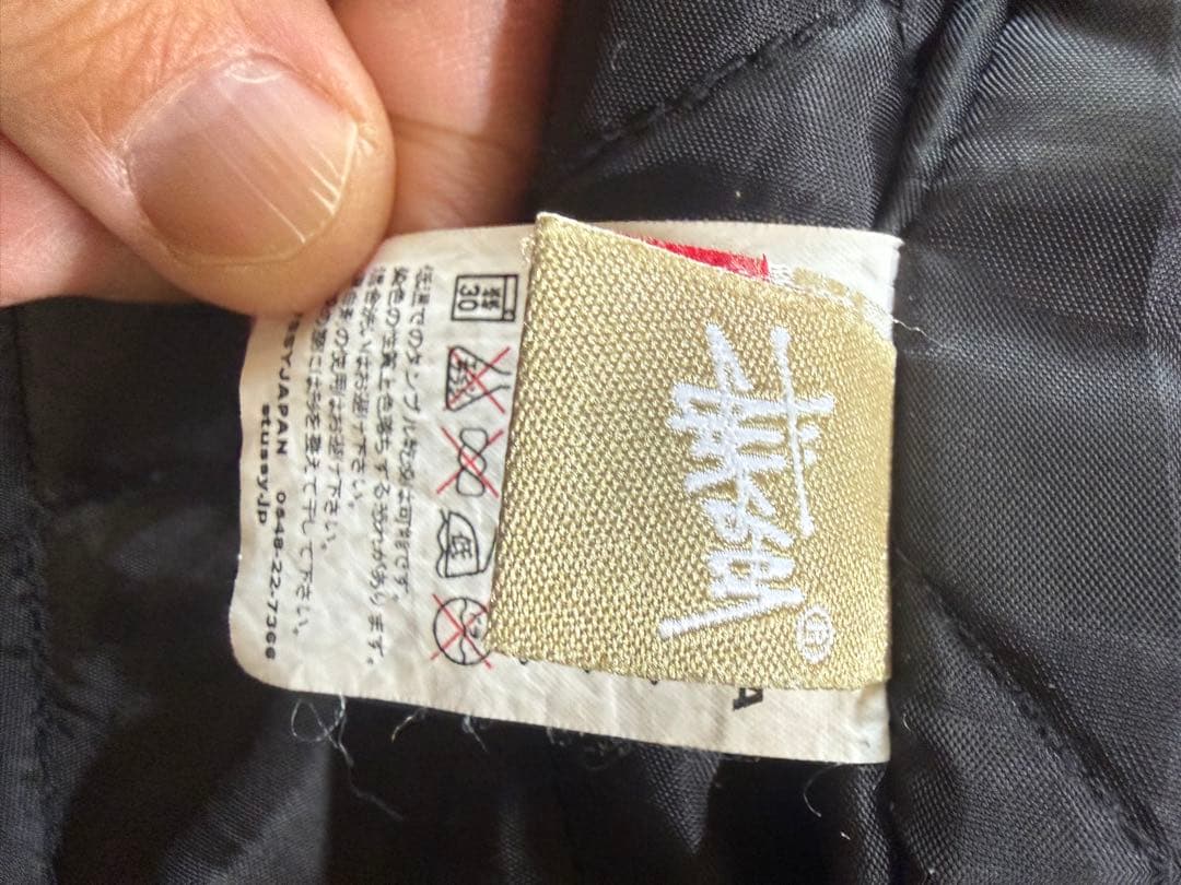 す*に様 Stussy チョアジャケット　カバーオール 　野村訓一 ブラック X