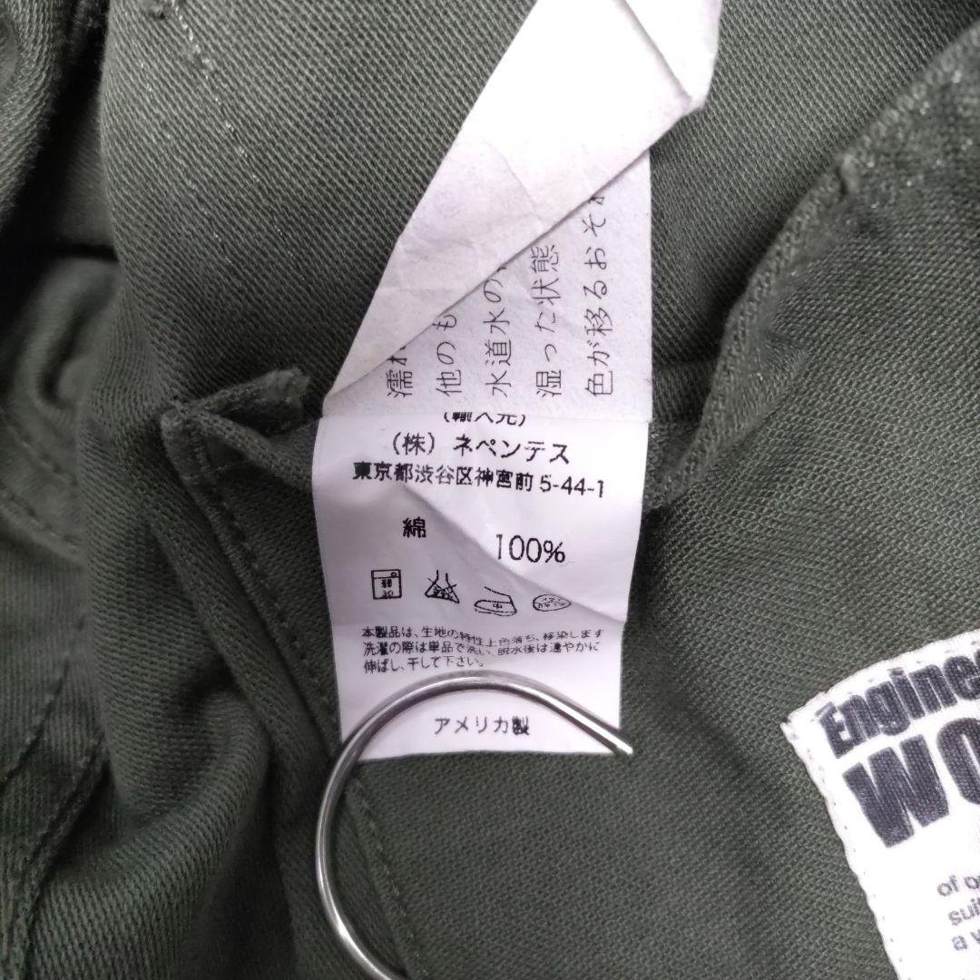 エンジニアードガーメンツ WORKADAY カバーオール 【S】