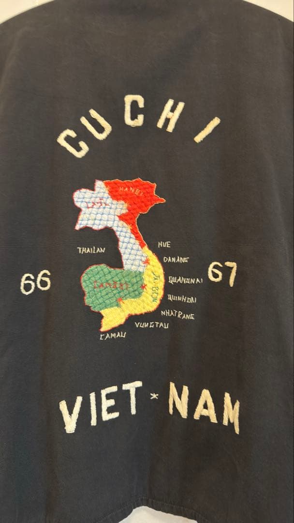 キョウベトジャン 1966–1967年頃（ベトナム戦争期) SALE