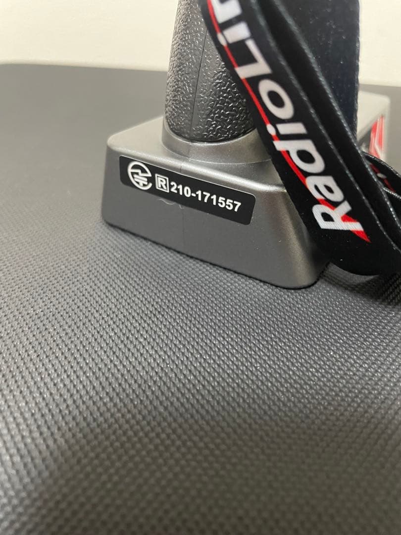 ワイルドウィリー2 ヘビーダンプ