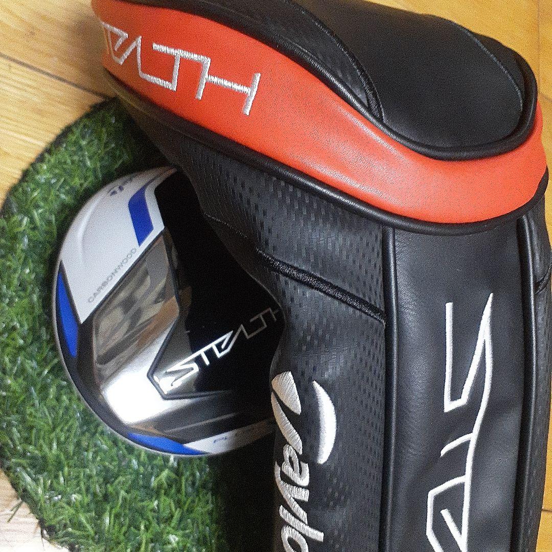 マイステルス ステルスプラス ドライバー テーラーメイド