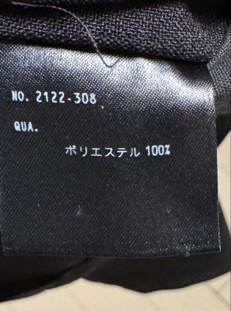 ladmusician ジャケットとワイドパンツのセットアップ　ブラック