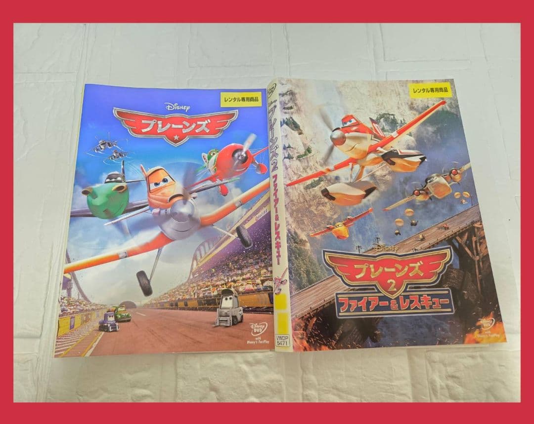 なおやいち様 リクエスト 4点 まとめ商品