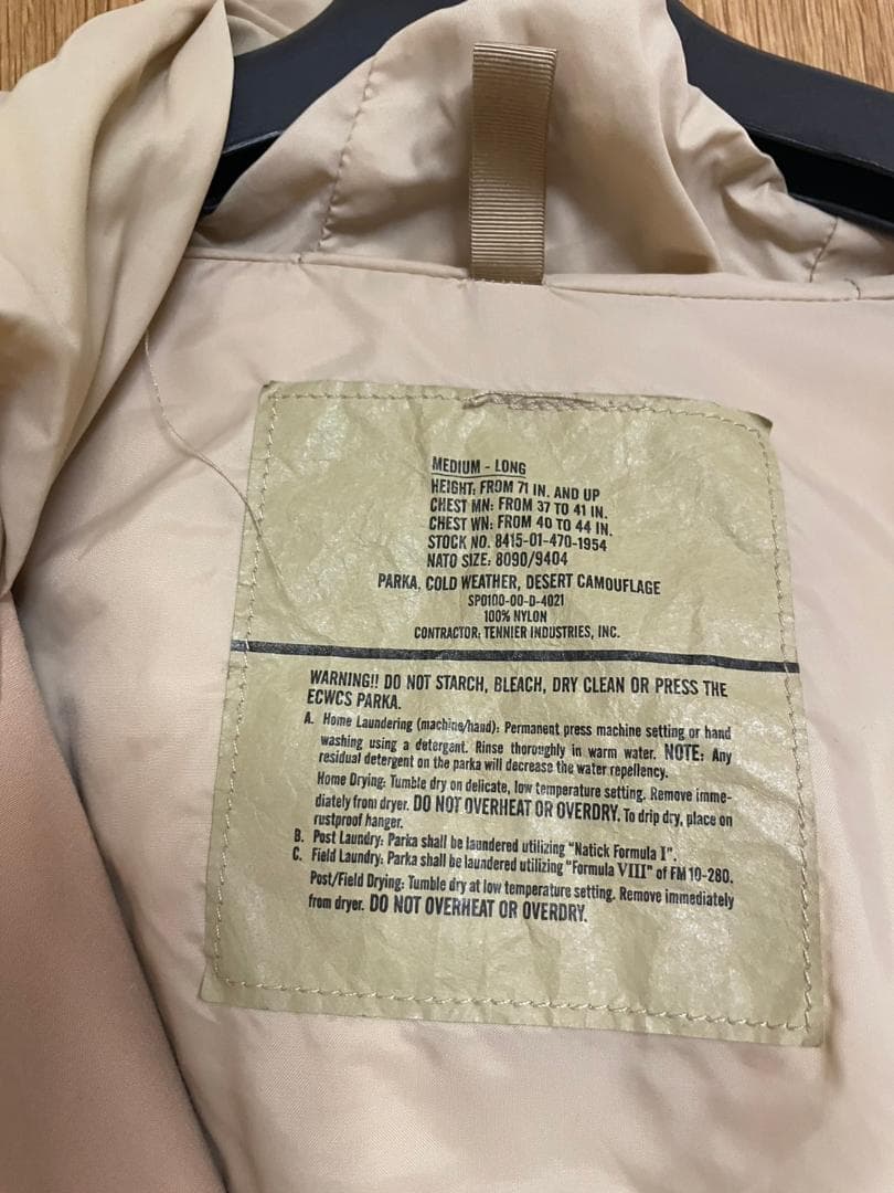 US ARMY 米軍実物 ゴアテックスパーカー M-L　アメリカ陸軍