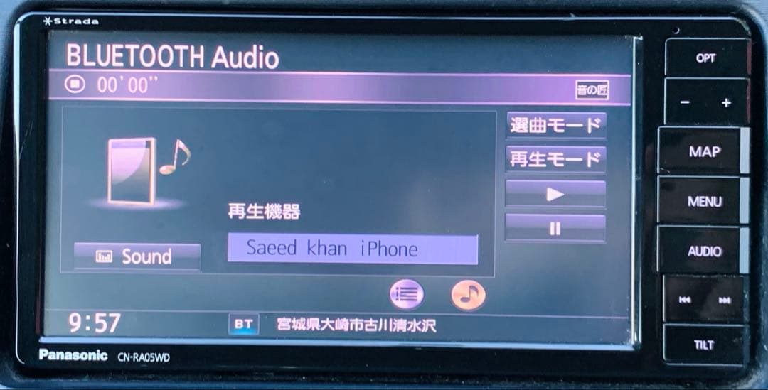 Panasonicパナソニック CN-RA05WD 地デジ ストラーダ ETC