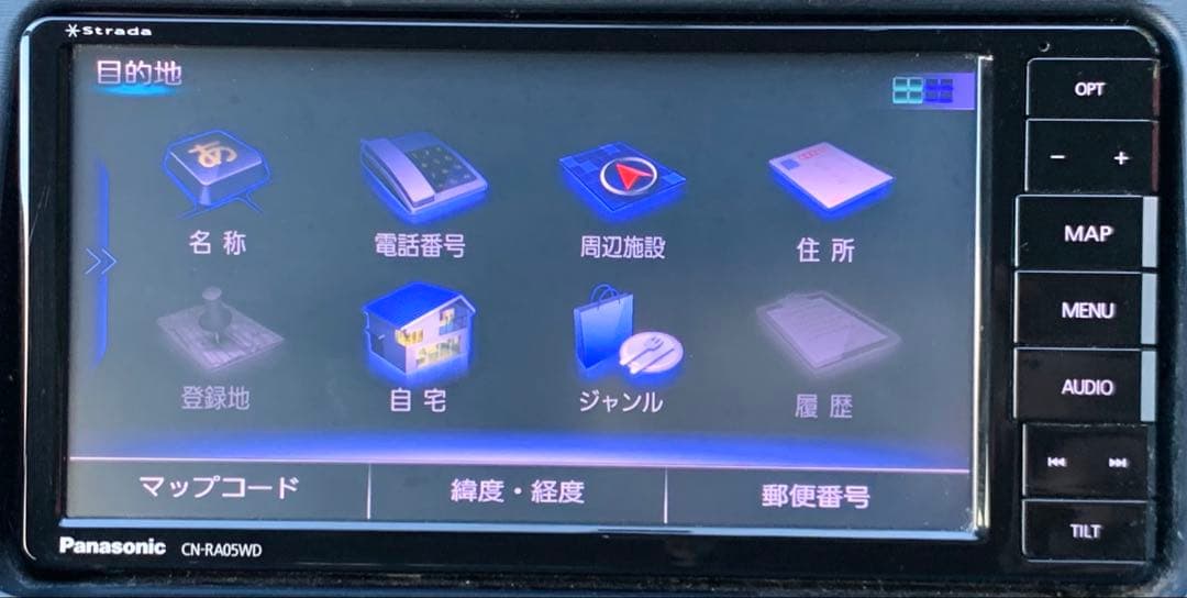 Panasonicパナソニック CN-RA05WD 地デジ ストラーダ ETC