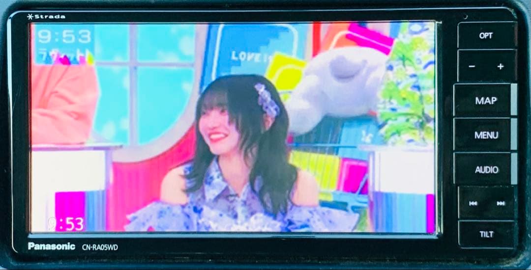 Panasonicパナソニック CN-RA05WD 地デジ ストラーダ ETC