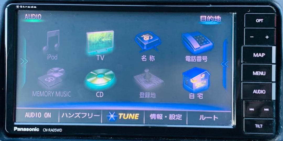 Panasonicパナソニック CN-RA05WD 地デジ ストラーダ ETC