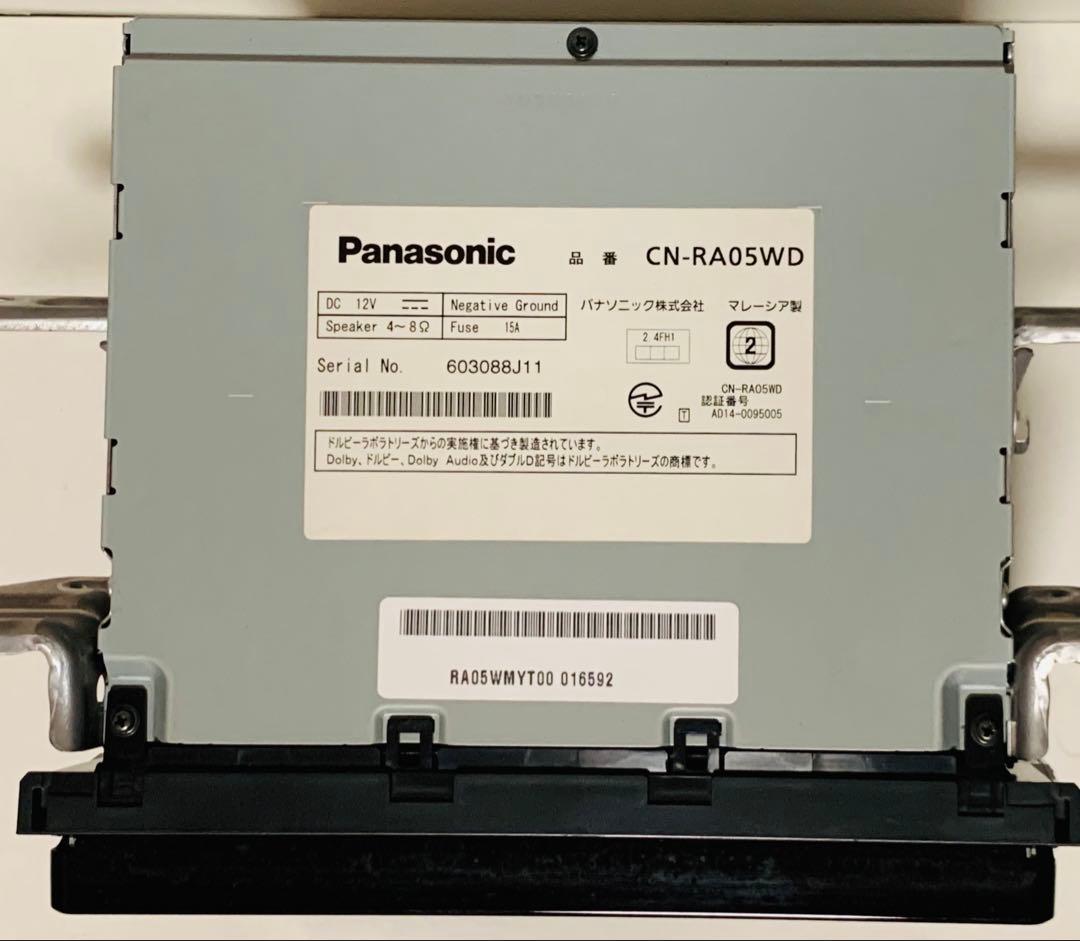 Panasonicパナソニック CN-RA05WD 地デジ ストラーダ ETC