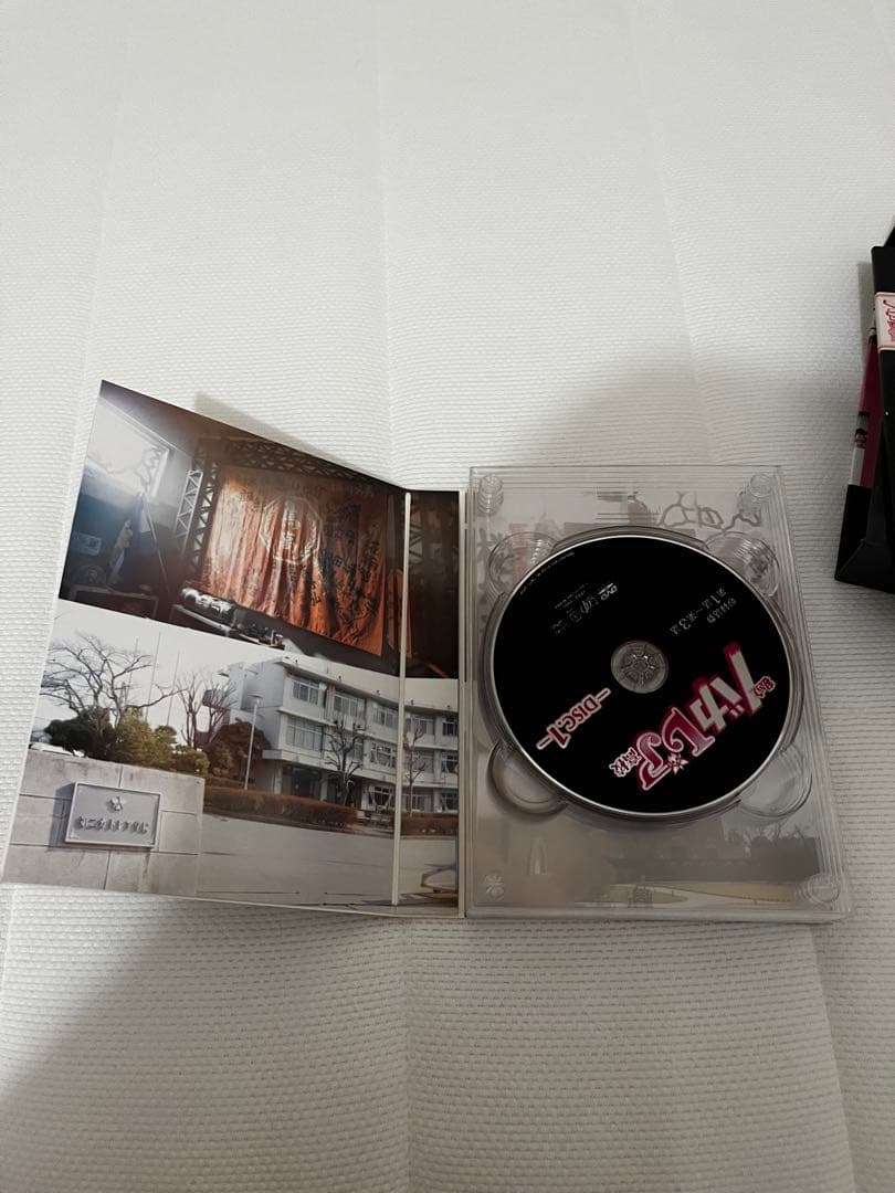 私立バカレア高校 DVD-BOX 豪華版〈初回限定生産・5枚組〉