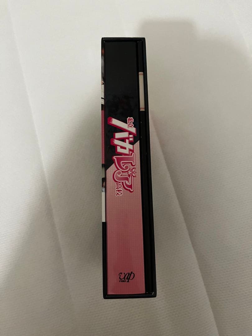 私立バカレア高校 DVD-BOX 豪華版〈初回限定生産・5枚組〉