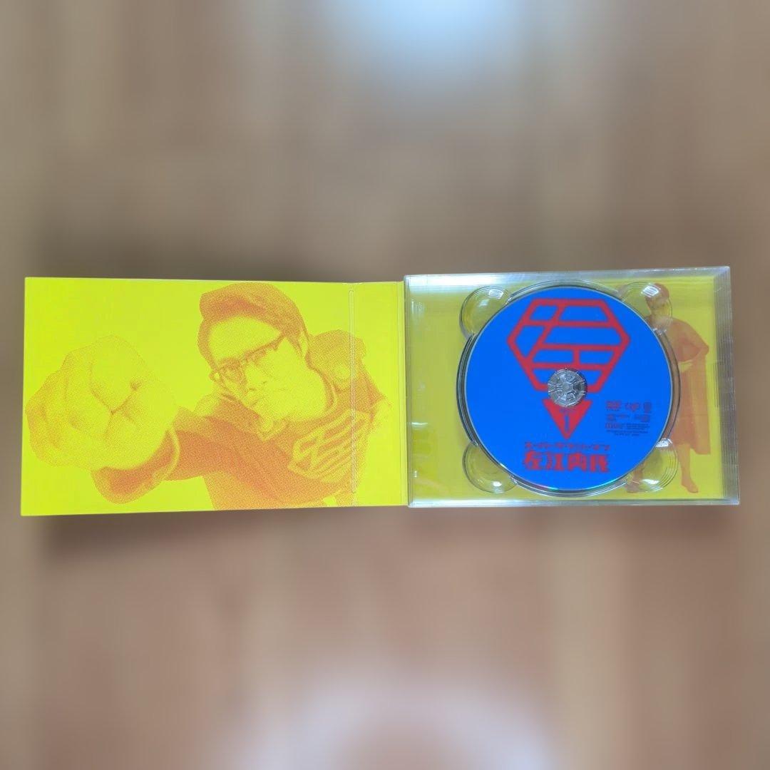 スーパーサラリーマン左江内氏 DVD BOX