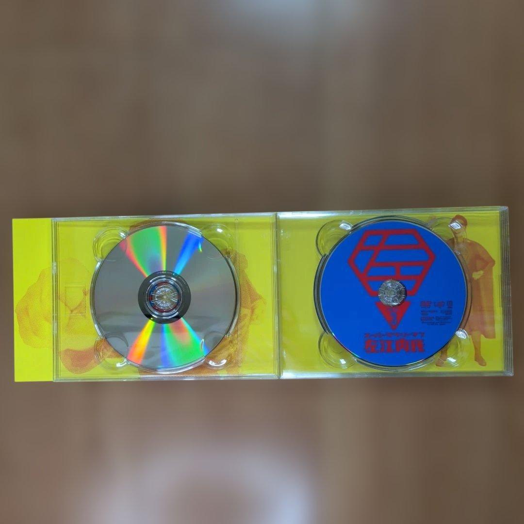 スーパーサラリーマン左江内氏 DVD BOX