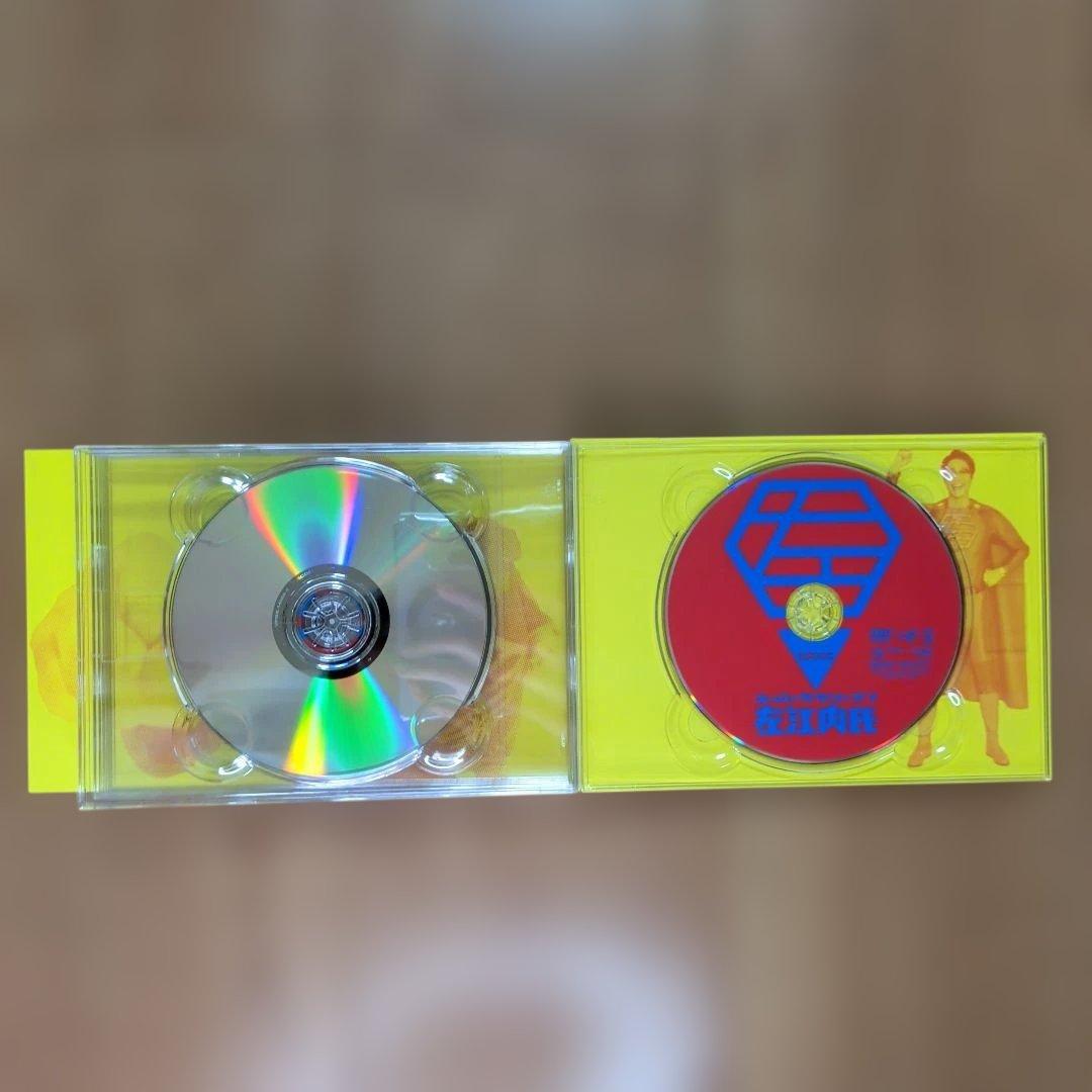 スーパーサラリーマン左江内氏 DVD BOX