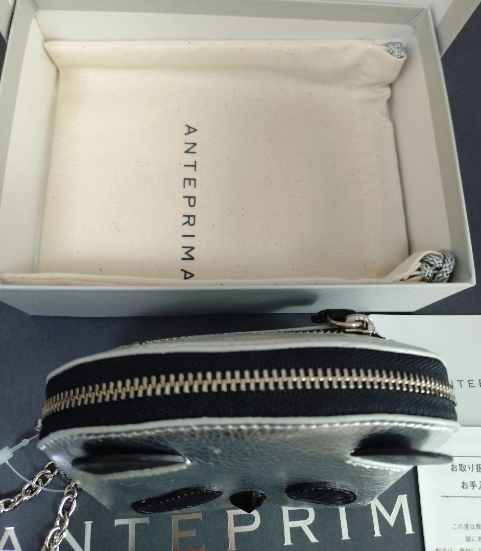 アンテプリマANTEPRIMA パンダスペシャルマルチケース付きチャームシルバー