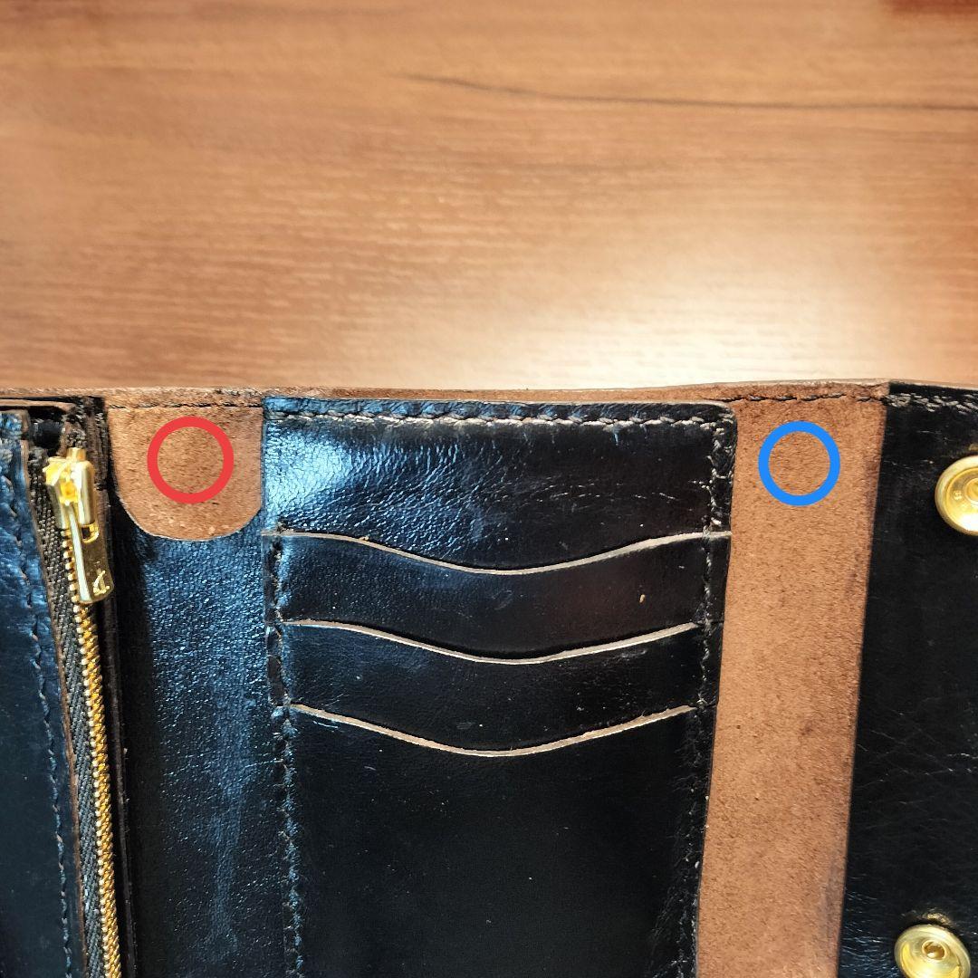 茶芯　ホースハイド　三つ折りトラッカーウォレット