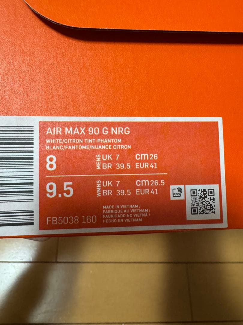 ✴︎新品未使用限定品✴︎ナイキ　エアマックス90 G NRG 26cm