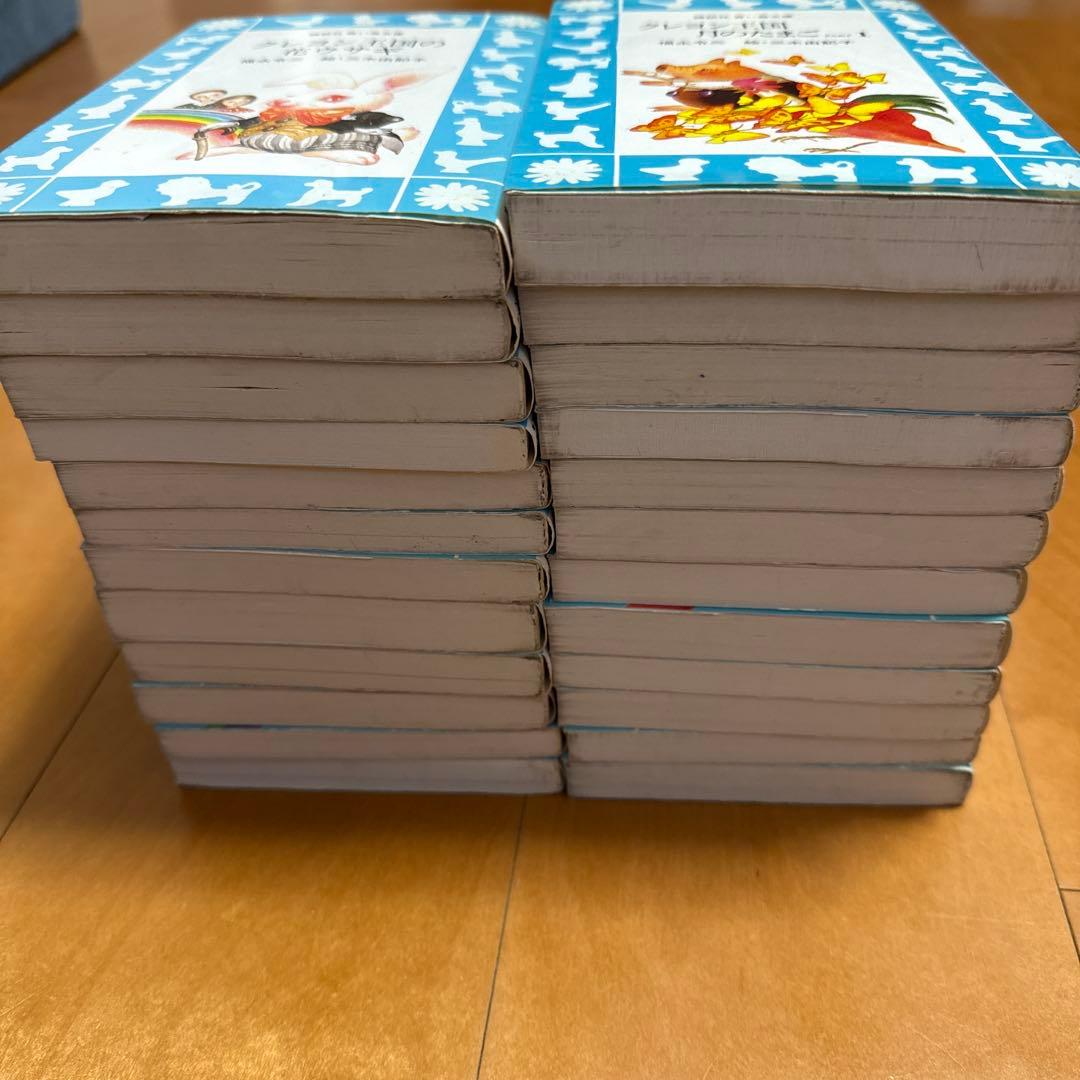 ☆クレヨン王国シリーズ24冊セット☆